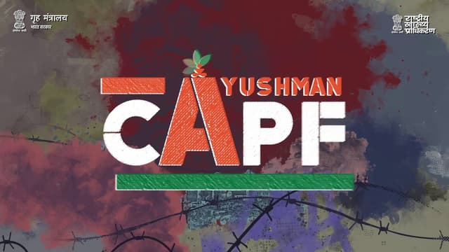 CAPF