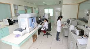 Pathology Lab